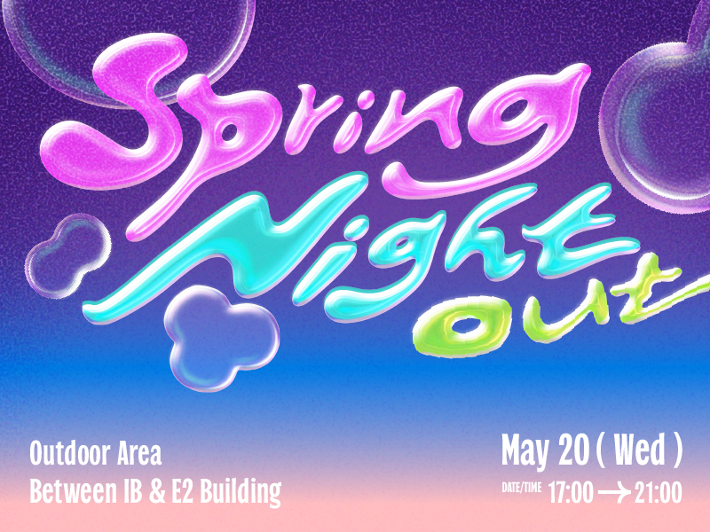 2026 Spring Night Out